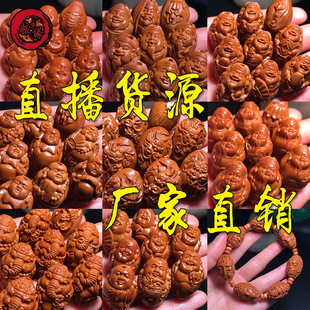�¿��ϙ���ִ��F؛���ͺ������ִ�����K�����L���ϙ���ִ�