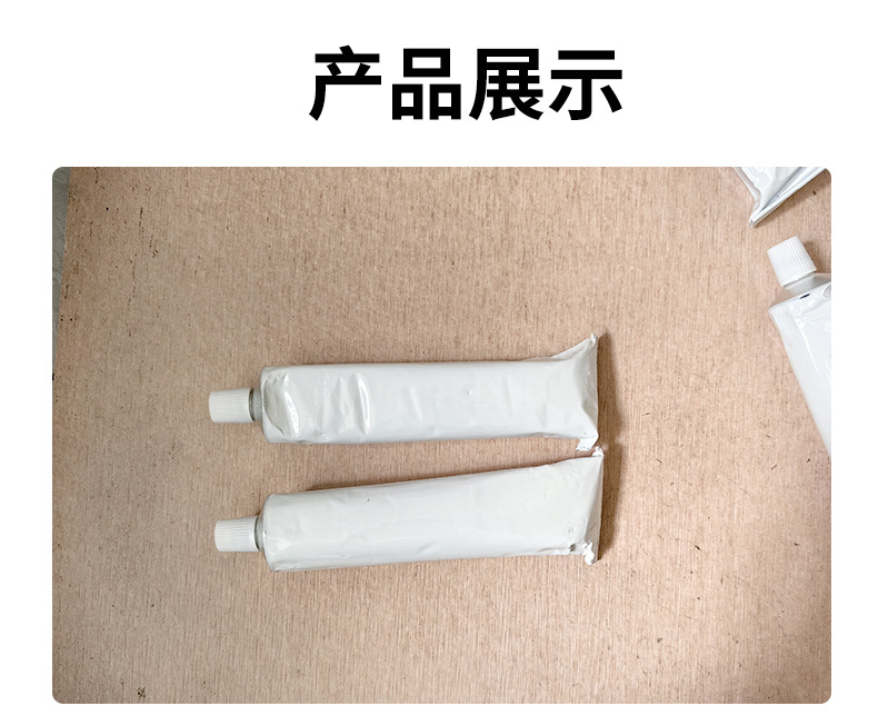 黑色硅胶详情页_12.jpg
