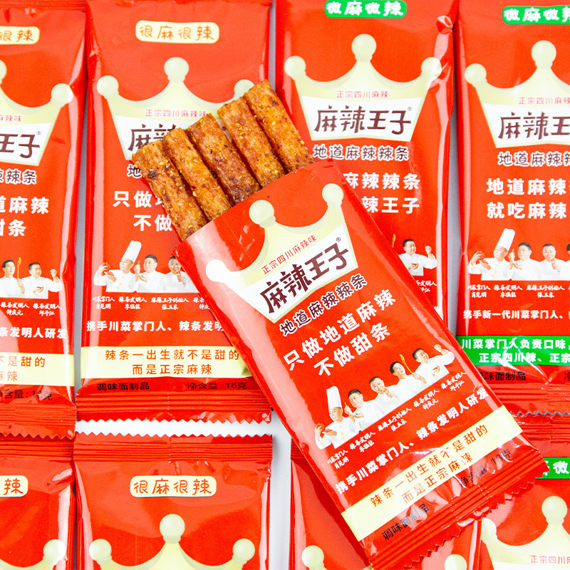 【送料無料】麻辣王子 スパイシーチョップスナック 18g*30袋入り カジュアルフード 湖南名物 まとめ買いスナック|undefined