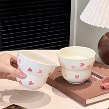 高颜值新款家用陶瓷马克杯情侣爱心水杯咖啡杯办公室喝水杯早餐杯