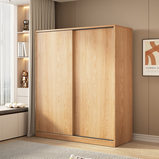 Wardrobe Home Bedroom sliding door log simple storage cabinet new 2023 rental house wardrobe