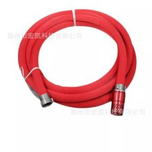 ɭ��������ˮ�ܸ߉�ˮ���Mˮ��2���p�;۰����Mˮ������ܛ��