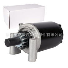 ��ݻ���������KOHLER12-098-06 INDUSTRIES 22-5771 �𶯻����