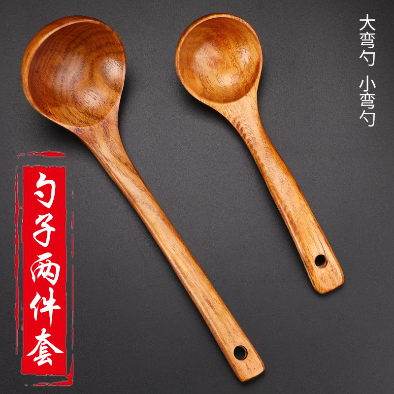 Cuchara de madera doméstica para comer con mango largo, cuchara de madera grande, cuchara de arroz seco en polvo, cuchara de ramen japonesa, cuchara pequeña Z