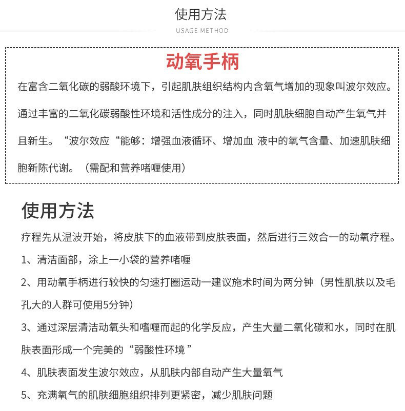 11731981246_1165159362