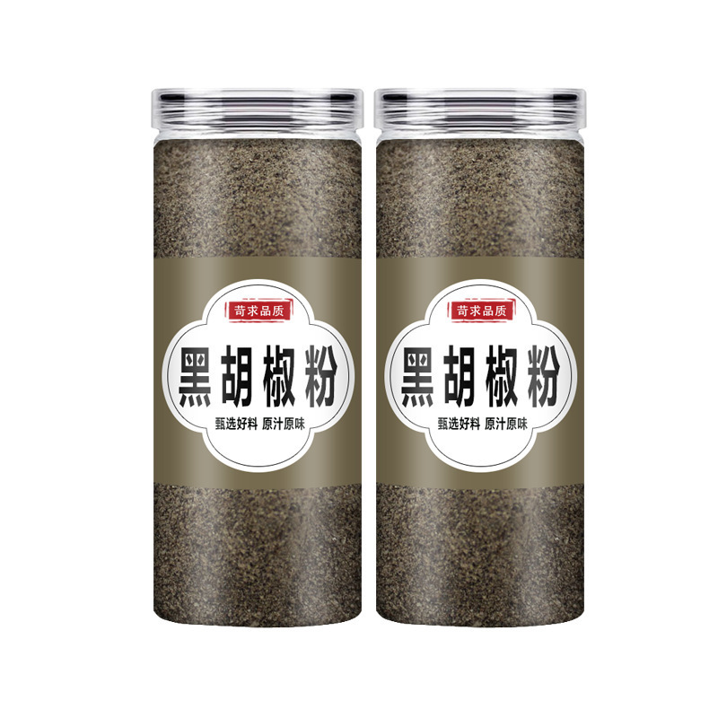 白胡椒粉家用现磨500g正宗海南辛辣白胡椒面商用罐装增香去腥调料|undefined