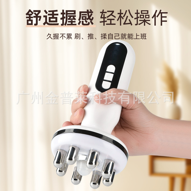 国境を越えた電気ワイヤレスポータブル経絡ブロック解除ブラシ全身ユニバーサル加熱痩身脚マッサージ腹部ベルト脈拍アーティファクト|undefined