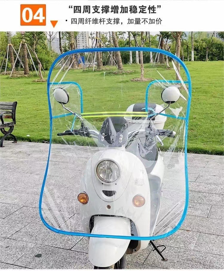 Electric Vehicle Windshield, Transparent Summer Windproof Universal Rain Cover, Rain Shield for Motorcycles