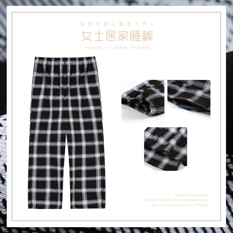 Pantalones de pijama a cuadros de primavera y verano Pantalones de mujer sueltos y cómodos más tamaño ropa exterior Four Seasons ropa para el hogar pantalones de Casa de dibujos animados para mujer