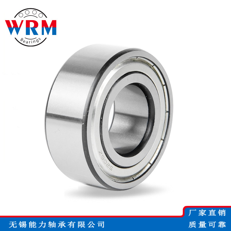 WRM双列角接触球轴承3807 3808 3809 3810 3811 3812 3813轴承