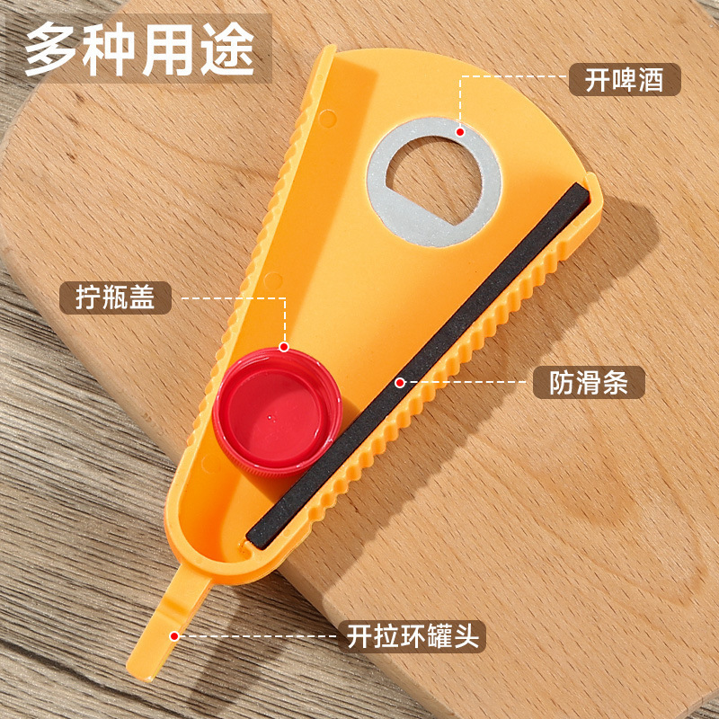 Creative Lid Opener, Lazy Corner Can Opener, Household Multifunctional Beer Bottle Opener, Can Opener, Jar Opener
