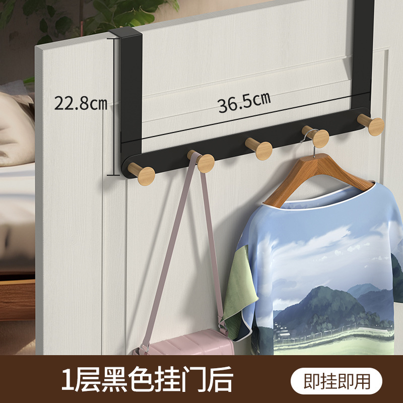 Gancho de puerta percha de puerta dormitorio puerta trasera estante de pared de almacenamiento fila de madera maciza gancho punzón libre