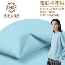 50s�H�w�޻��q260g/320g�����޻켏ˢë�՚���ﶬ�l����������