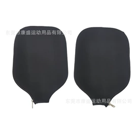 其他箱包配件;乒乓球拍套;护腕