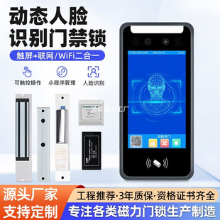 �ӑB��Ę�R�e�T��ϵ�yһ�w�C��ˮ����ˢĘָ�y�����T�����i늴��i