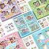 Sticker, waterproof set, cartoon Japanese nail decoration, no trace, scheduler