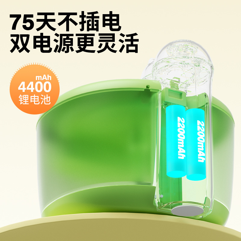 Abeja dispensador de agua para mascotas gato dispensador de agua inteligente inalámbrico desenchufado automático Filtro de circulación alimentador de agua