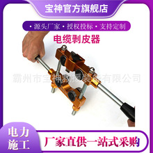 50mm�X�Ͻ�Ǿ��Q��댧�����D��Ƥ��BK50-105��|��Ƥ��