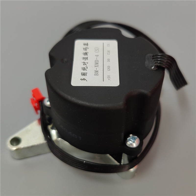 BM-XMD-4(S) 800x800 1.jpg