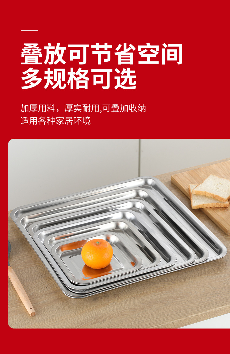 改方盘详情9月13号_10