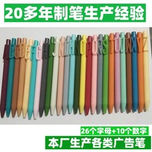 ���Ժ��ֹPlogo�������ԹP�������s���z�������ԹP�ǹ�ɫ���ԹP