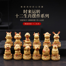 ����ʮ����Ф���Ȍ��S�������d��ɰ�D�D�[��Ȥζ܇�d�r���\�D��Ʒ