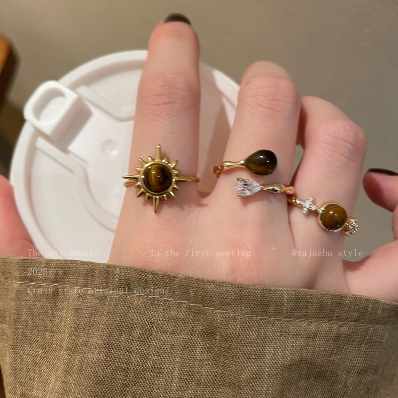 金色太阳花虎眼石戒指女轻奢小众高级感食指戒美拉德叠戴复古指环|undefined