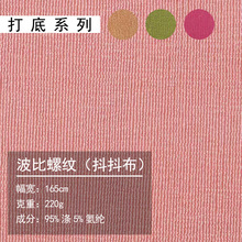 �����ݼy�������������� ����͸�Ⲽ�� �������b���ѝ�r������