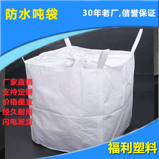 �S��ֱ�N�������b���Ӻ���ĥ������ ���Ͼ����ɵ��еׇ���