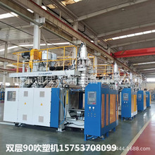 法兰桶吹塑机全自动通佳包箍桶中空吹塑机塑料桶生产设备