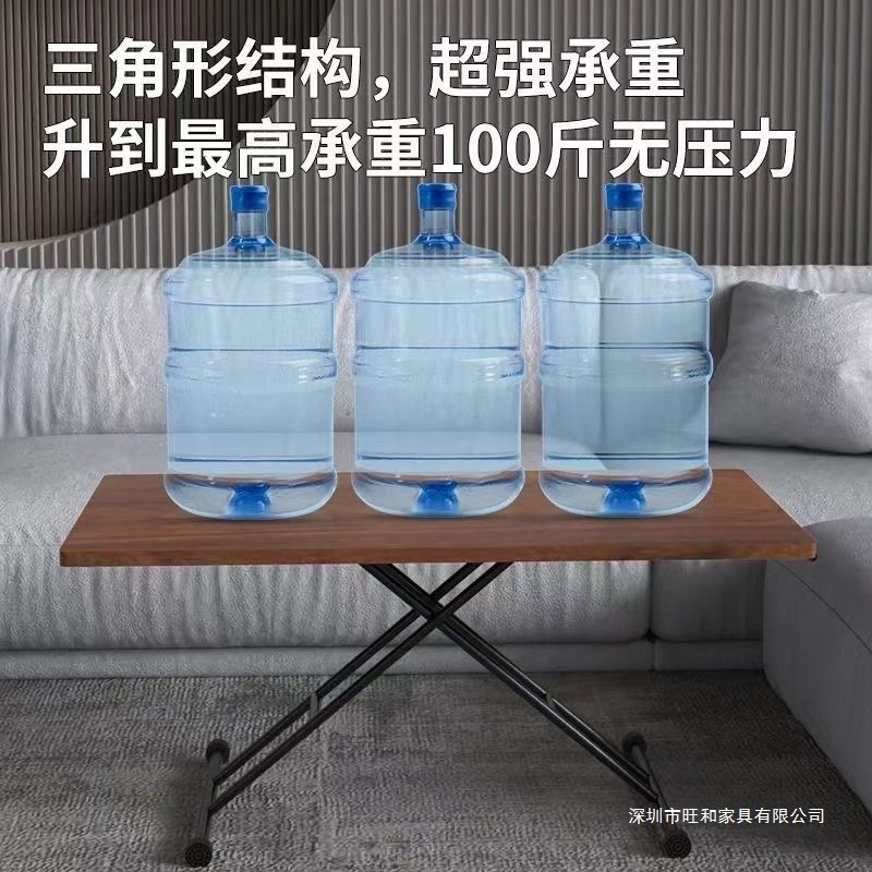 多功能桌子餐桌家用小户型小型可移动可升降折叠桌两用收纳小茶几|undefined