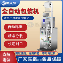 ȫԄwĩbCʳƷsZӋbCbCڰbCе