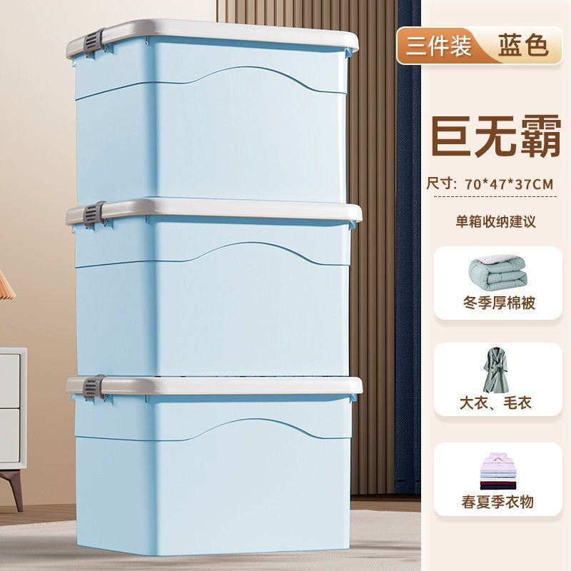 가성비 [3개입] 빅맥