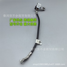 37180F8150 37180Q2000 37180Q2020-B5100�����ִ����ǵ�ƿ����