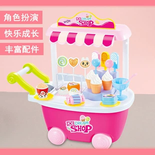 Мини-кухня с тележкой набор для игры в дом девочкам