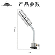 Campingmoon���P��ͻ�����ʽ�� ���A��� ������ ����ȡ���c̼