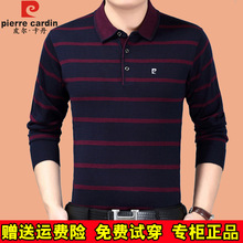 Ƥ���������＾������ʿɣ�Q�z�L��t��������ְ֗l�y���IPolo��