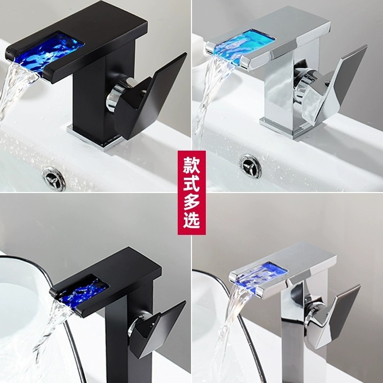 Nueva cascada de salida de agua de latón LED que cambia de color luminoso temperatura del agua lavabo baño caliente y fría grifo