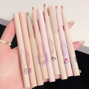 Cappuvini Lip Liner Bracing Lip Shape Shaping Nude Color Lipstick Lip Pen Chinese-made Cosmetic Lip Pen Lipstick