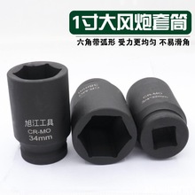 1����L����Ͳ25mm�L��������Ͳ����L�Ӱ��ֶ�����݆̥��Ͳ