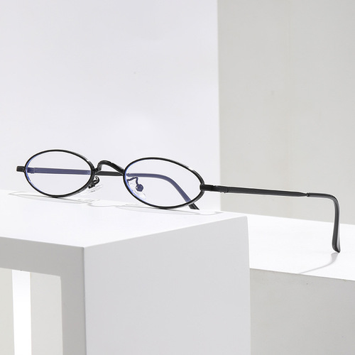 Ladies Anti-Blue Light Cross-border Reading Glasses, Fashion Retro High Definition Reading Glasses with Simple Metal Small Frame Elder Glasses