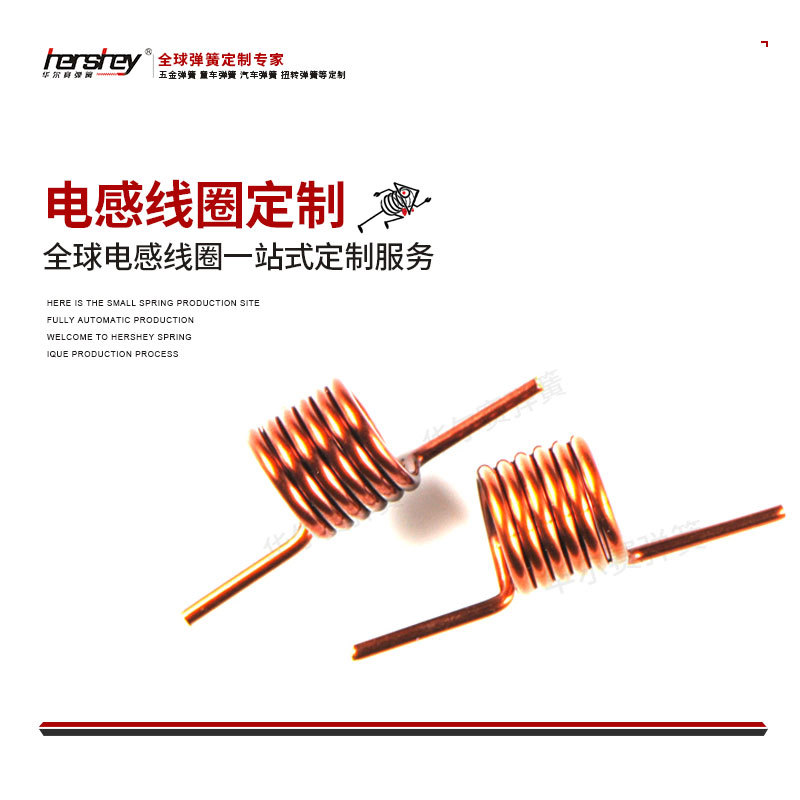 长期供应医疗器械扭转弹簧电感线圈弹簧来图来样生产