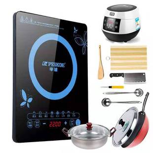 Induction Cooker Household 2200W High Power Touch Waterproof Energy-saving Hot Pot Stove