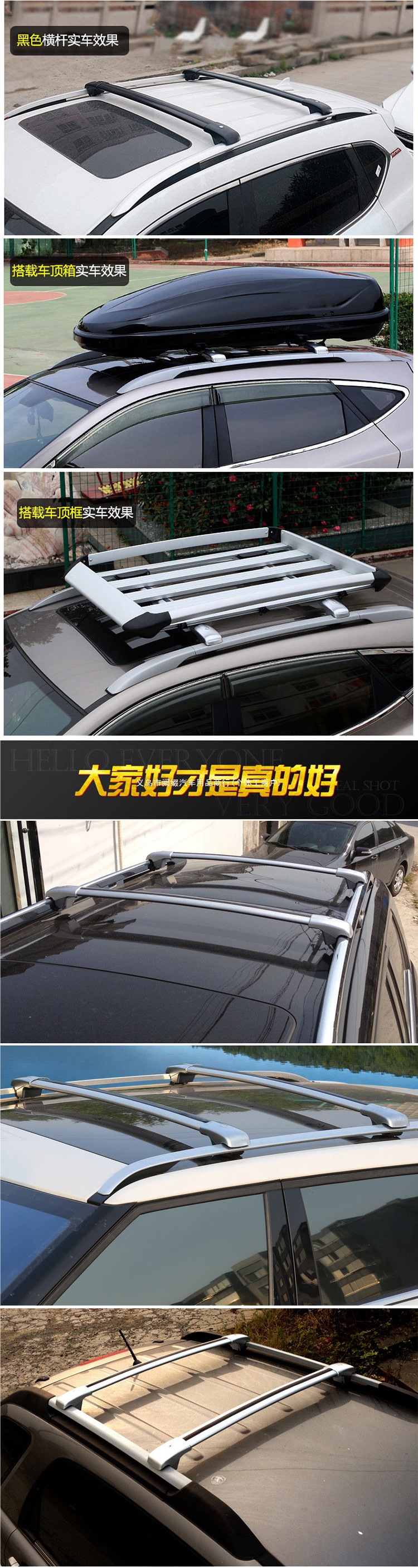 Universal car luggage rack, aluminum alloy travel luggage rack, bicycle rack, crossbar, roof rack, strong load-bearing crossbar