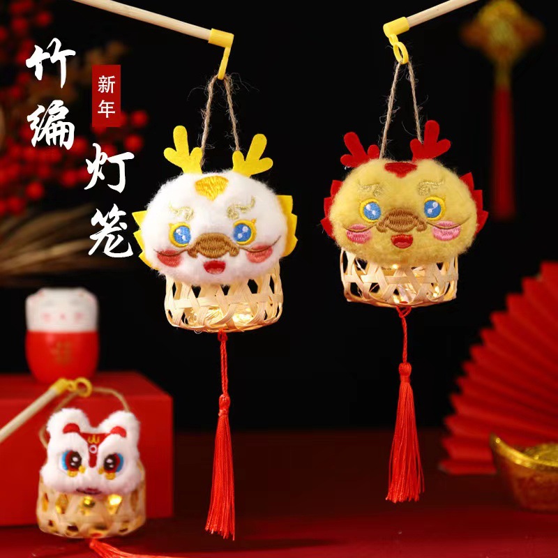 微信图片_20231220205250