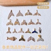 18k�~������ʯ����diy�Ʒ������~β���h������ֹ�����