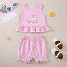 Ůͯ���b2025�ļ��¿���⃺ͯ����ӡ���o�����A�c��߅�ڴ�ѝ��