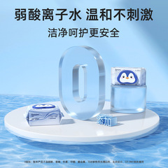 Deyou Wet Toilet Paper Pure Water Wet Toilet Wipes Portable Family Affordable Toilet Wet Wipes Toilet Cleaning Paper Toilet Paper Women's 80 Pumps 4 Pack