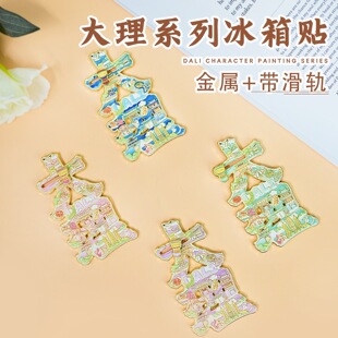 �¿�����Ą������N���w���������Ї��������μo���YƷ���ֶY