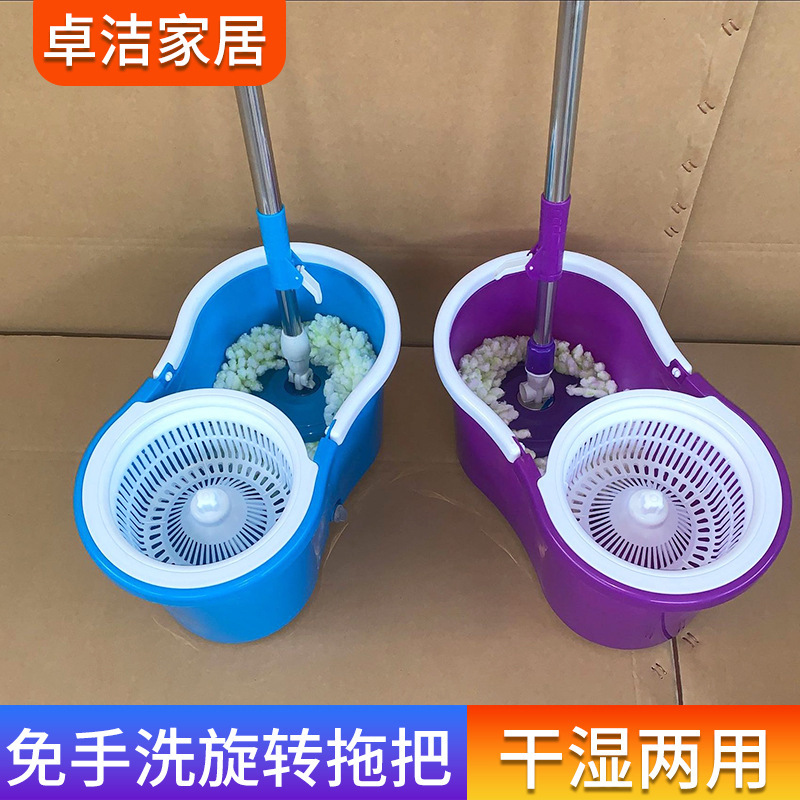 Small 8-shaped Bucket Rotating Mop Bucket Household Lazy Hand-pressed Drying Lazy Thickened Mop Floor Mopping Labor-saving